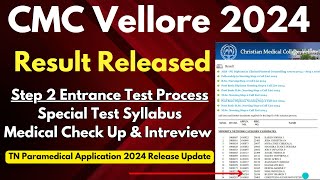 CMC Vellore Result 2024 Releasedcmc vellore interview questionsParamedical Application 2024 date [upl. by Eornom714]