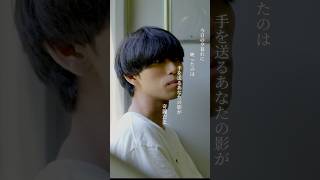 「名前のない日々」Music Video公開！アローン 名前のない日々 バンド 邦ロック mvインディーズバンド 歌詞動画 [upl. by Rimahs643]