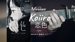 Guitar Chords Mosawo  Koiiro [upl. by Dygert146]