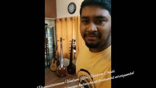 RP Shravan singing Pramadavanam [upl. by Landre]