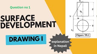 SURFACE DEVELOPMENT EXPLANATION T81 ENGINEERING DRAWINGEngineeringStudios174 [upl. by Granese]