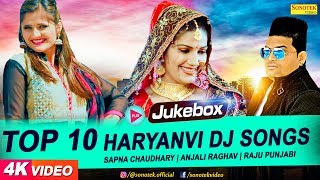 Top 10 Haryanvi Dj Song 2018  Sapna Chaudhary  Raju Punjabi  Latest Haryanvi Songs Haryanavi 2018 [upl. by Tail898]