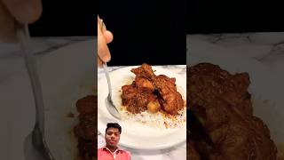 Simple Chicken Curry ASMR Cooking ko edge reaction reaction shorts reels keshavrajgure asmr [upl. by Arreik]