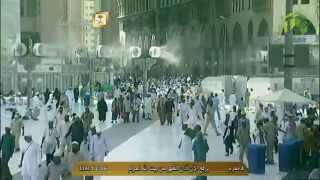 Short Makkah Adhan Al Duhur 28th October 2014 [upl. by Flemming747]