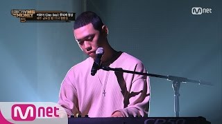 SMTM5UncutExclusive BeWhy Day Day featJay Park Semifinal 20160708 EP09 [upl. by Lehcem]