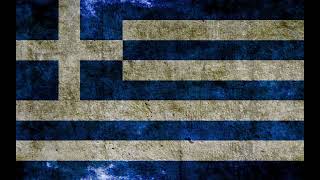 Greece EAS Alarm 1976 [upl. by Ahserak]