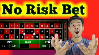 Roulette All Time Win  Best Roulette Strategy  Roulette Tips  Roulette Strategy to Win [upl. by Haliak757]