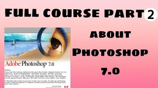 Photoshop 70 how to use [upl. by Adnaluy]