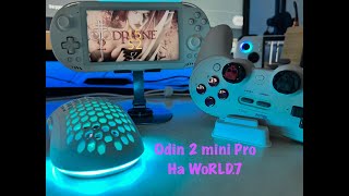 PS vita на стероидах Odin 2 mini Pro [upl. by Anaeli]