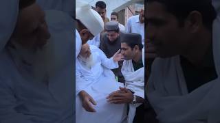 olympics Gold Medal Winner Arshad Nadeem Meets Maulana Nazar Ur Rehman Sahab At Raiwind Markaz [upl. by Fiedler824]