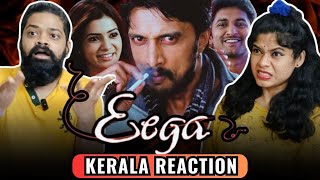 Eega Intro Scene REACTION  Nani  Samantha  Kichcha Sudeep  S S Rajamouli  M M Keeravani [upl. by Ethben]