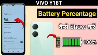 Battery Percentage Setting In Vivo y18t  Show Battery Percentage In Vivo y18t [upl. by Tai255]