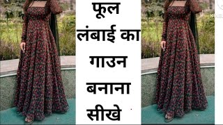 how to make floor length gown cutting stitching fashion gowns designergowns [upl. by Leahcim395]