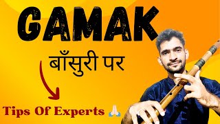 Gamak In Flute ✅ Mehul Prajapati  Advance Flute tutorial  Flute ornamentation technique [upl. by Lovash]