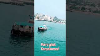 Ferry ghat Kanyakumari ²n²⁴ [upl. by Nivrehs]