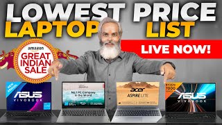 Amazon Sale 2024 🔥 Lowest Price Laptop List Live Now [upl. by Gula]