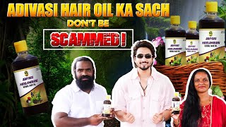 Adivasi Neelambari Hair Oil  Asli Sach Janiye  MrFaisu [upl. by Sisile]