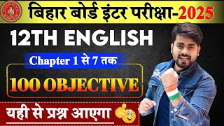 Class 12th English Chapter 1 to 7 Objective Question 2025  Class 12th English Vvi Objective 2025 [upl. by Annehsat]