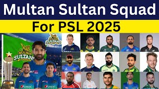 PSL 2025 Multan Sultans Squad  Pakistan Super League 2025 Multan Sultans Squad  Match Whisper [upl. by Auqinimod]