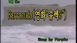 Fergie  Barracuda Kumyoung Karaoke Lyrics 60473 [upl. by Nyl]