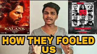 Kalank vs The Tashkent Files review by Suraj kumar  Ab Bolo Sab Fans [upl. by Atsedom661]