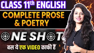 Class 11 English Complete Prose and Poetry in Hindi ➡️ 11th English Poetry Explanation Hindi Medium [upl. by Enelec]