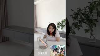 Jian Lai Animation Quickly get into Jian Lai Animation Never expected to share interesting video [upl. by Aniles]