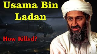 Osama bin laden story  Life of Osama Bin Laden Osama bin laden death  Faisal Tv [upl. by Niltag]