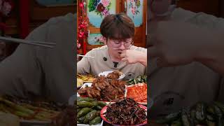 ASMR MUKBANG Korean Food Part 9 [upl. by Grochow]