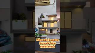 Villas sale in Guntur కోటిపల్లి శ్రీను 9966184664 [upl. by Putnam]