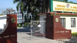 Rangpur Cadet College Official Documentary [upl. by Atter]