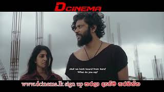 Soosthi Sinhala Movie  wwwdcinemalk [upl. by Florrie]