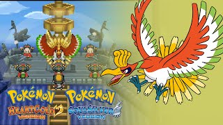 HOOH Battle  Pokémon Heartgold amp Soulsilver [upl. by Seema]