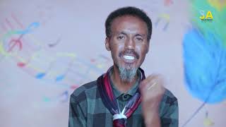 NEW ERITREAN HYESA KORCHACH ESHISH BY AMANUIEL BERHE 2024 ህየሳ ደርፊ ቆርጫጭ ዕሽሽ ብ ኣማኑኤል በርሀ [upl. by Bergren]