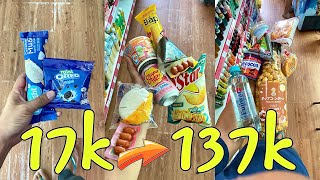 Mukbang  Combo 17k đến 137k mua được gì tại cửa hàng tiện lợi Combo Vietnamese convenience stores [upl. by Aisilef]