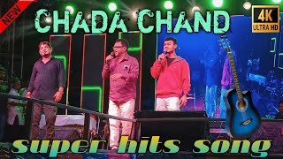 chida Chandu Janam ke din Ratan kiskuamp Rahul kisku New santlia pokgram video song super hits 2024 [upl. by Ahseikan200]