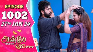 Anbe Vaa Serial  Episode 1002  27th Jan 2024  Virat  Shree Gopika  Saregama TV Shows Tamil [upl. by Siegel228]