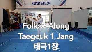 Follow Along Taegeuk 1 Jang [upl. by Ayaros]