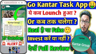 go kantar earning app real or fake  kantar group app withdrawal  go kantar earning website review [upl. by Aehs]