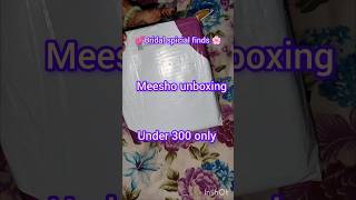 Facial kits under 300 with facial machineaffordable facial kitbest facial kitfacialkitforwomen [upl. by Sochor65]