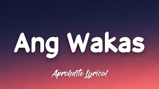 Arthur Miguel ft Trisha Macapagal  Ang Wakas Lyrics [upl. by Esorylime]