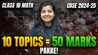 10 Most Important Topics  Class 10 Math  CBSE Board Exam  Priyal Maam  Rankplus [upl. by Mueller]