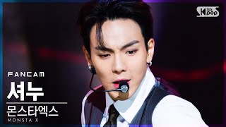 안방1열 직캠4K 몬스타엑스 셔누 Love Killa MONSTA X SHOWNU FanCam│SBS Inkigayo20201115 [upl. by Ettenoitna]