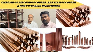 Chromium Zirconium Copper  Beryllium Copper amp Spot Welding Electrode  Jai Durge Enterprises [upl. by Tildie530]