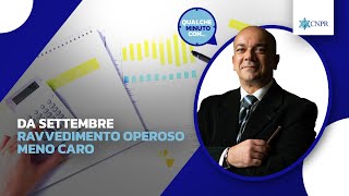 Danilo Sciuto  Da settembre ravvedimento operoso meno caro [upl. by Gaidano]