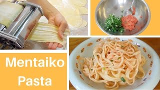 Mentaiko Cod roe Pasta Recipe 明太子パスタの作り方 レシピ [upl. by Vaden]