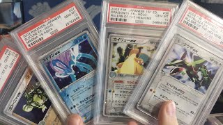 PSA 10 Japanese ex Set ADV3 Rulers of the Heavens amp ADV4 Magma vs Aqua [upl. by Nigel]