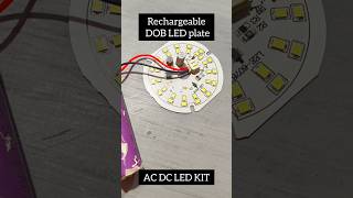 Rechargeable DOB LED plate ac dc led bulb repair kit [upl. by Crysta]