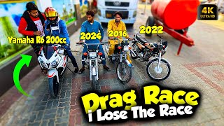 Honda CG 125 vs Yamaha R6 Drag Race  Honda 125 2024 vs 2016 vs 2022 vs Yamaha R6 [upl. by Dawkins]