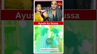 Bhagya Lakshmi Ayush Fights With Anushkas Brother  SBB [upl. by Luebke]